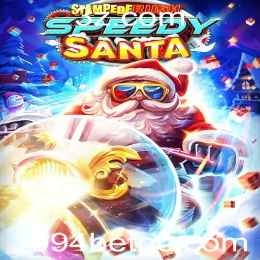 Descubra o Empolgante Mundo de StempedeRushSpeedy e Sua Aventura de 1994bet